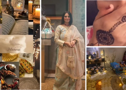 Bushara's Blog | Eid Mubarak 
